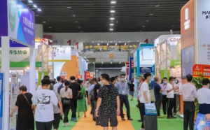 科技护航银龄生活：祖诺®居家护理解决方案亮相广州健康博览会