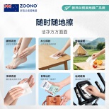 ZOONO Body-Wet wipes