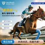 ZOONO Textile-New Antibacterial Self-Adhesive Sport Bandage