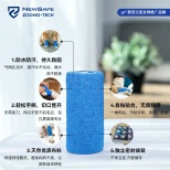 ZOONO Textile-New Antibacterial Self-Adhesive Sport Bandage