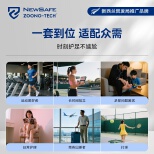 ZOONO& Xinsaifu Foot Care Gift Box