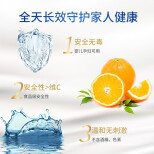 ZOONO Body- Hand Sanitiser 5ml*30 sachets