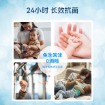 ZOONO Body-Baby wipes