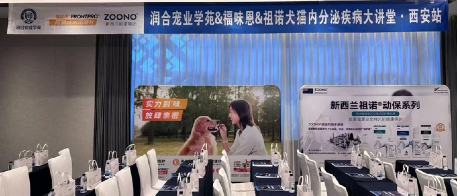 新闻