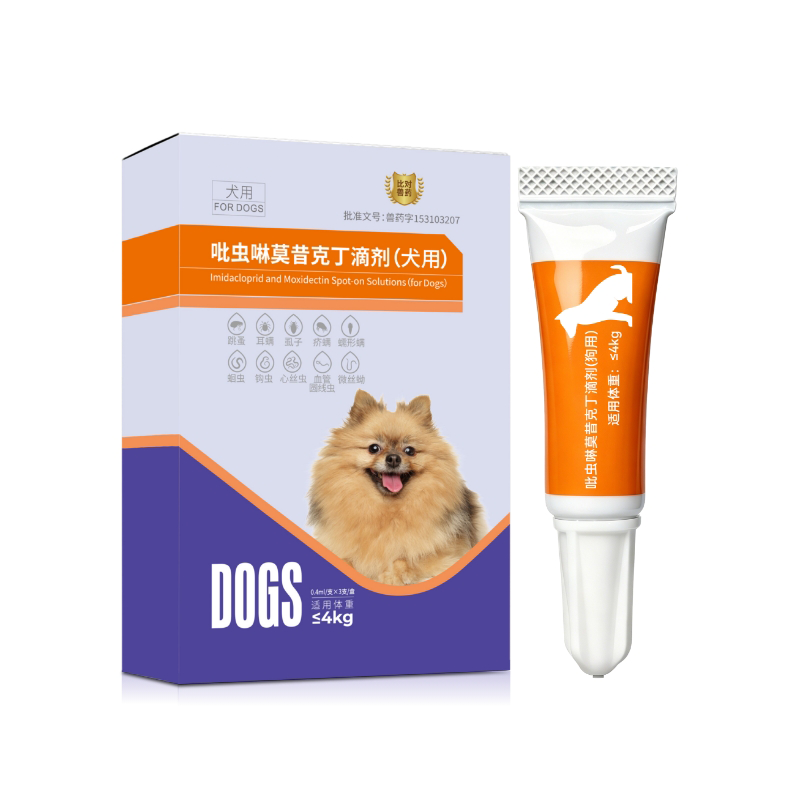 祖诺四季® 吡虫啉莫昔克丁滴剂（犬用）