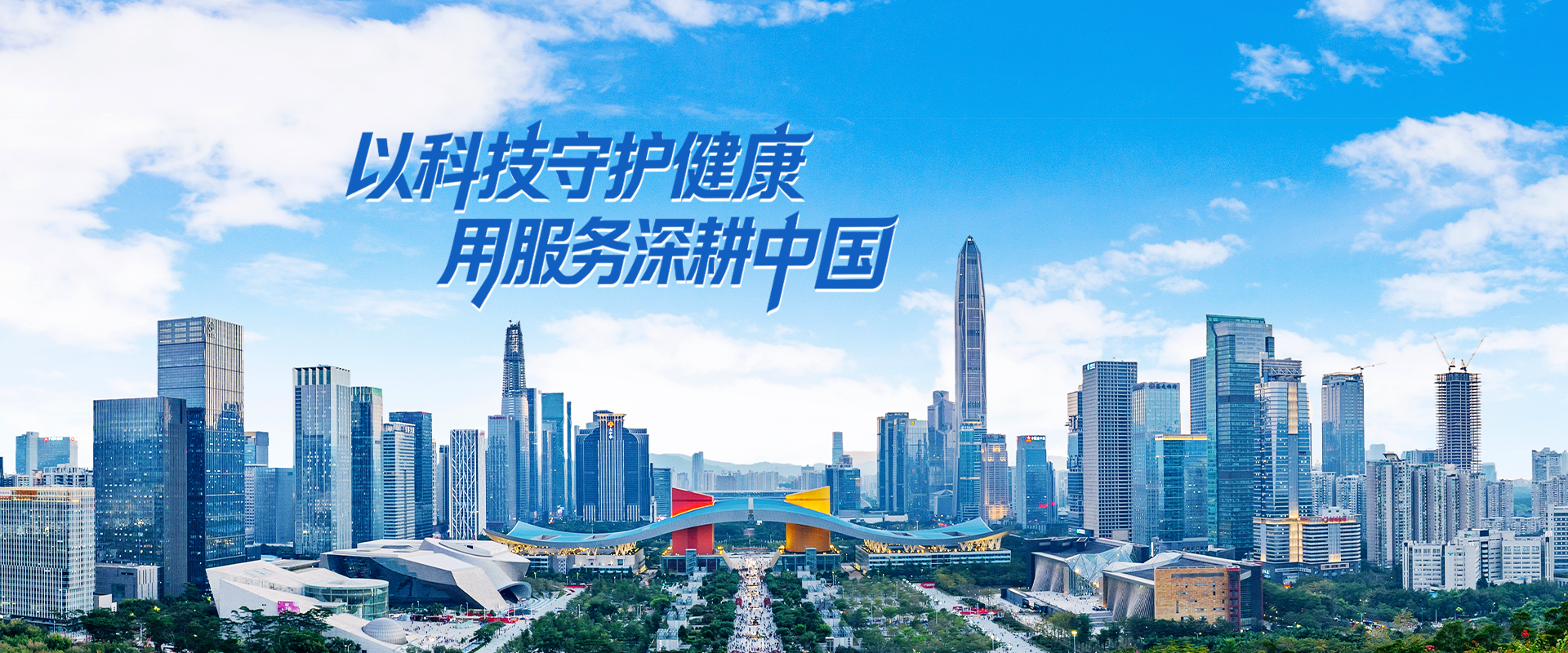 轮播图
