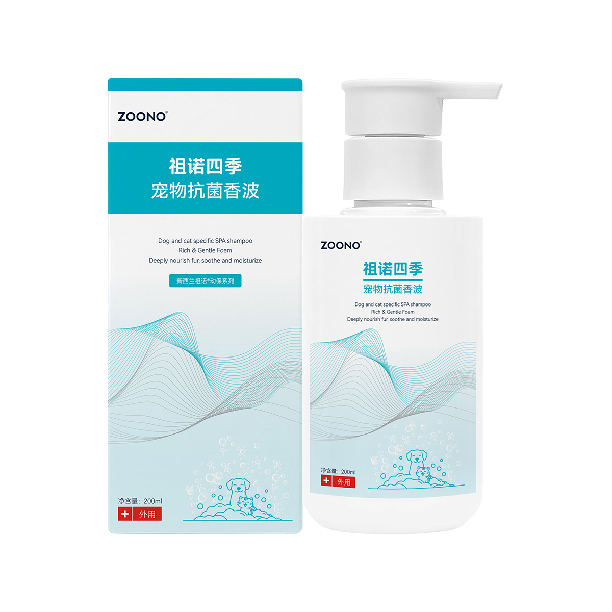 祖诺四季® 宠物抗菌香波
