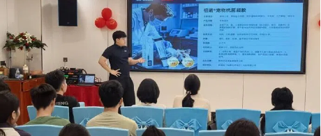 新闻