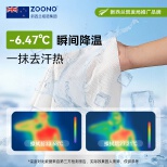 ZOONO Body- Ice sensation cooling sanitary wipes