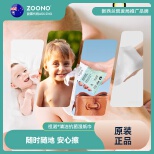ZOONO Body-Clean antibacterial wipes