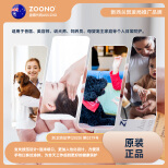 ZOONO Body-Hand wash free foam disinfectant
