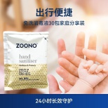 ZOONO Body-Hand sanitizer refill