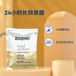 ZOONO Body-Hand sanitizer refill