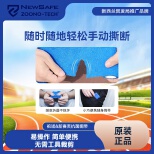 ZOONO Textile-New Antibacterial Self-Adhesive Sport Bandage