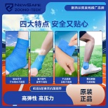 ZOONO Textile-New Antibacterial Self-Adhesive Sport Bandage
