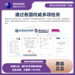 ZOONO Automobile-Surface disinfectant