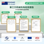 ZOONO Body- Foot Spray