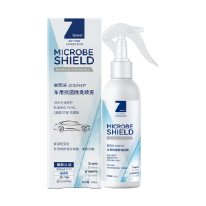 <p>&nbsp;</p>
<p><strong><span style="font-size: 12px;">祖诺&reg;车用抗菌除臭喷雾</span></strong></p>